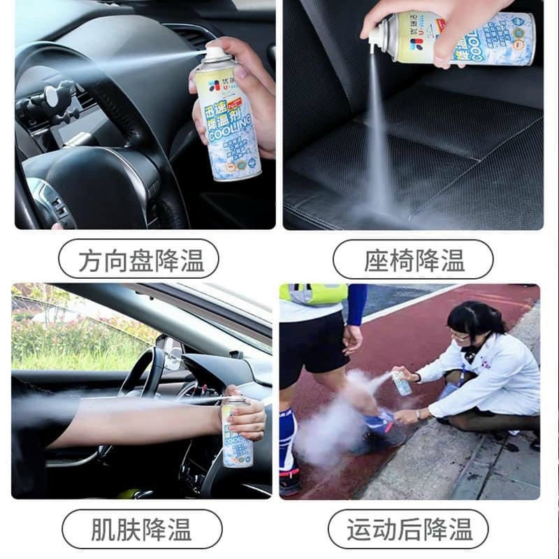 BÌNH Xịt Làm Lạnh Tức Thời Ô Tô Xe Máy 260ml