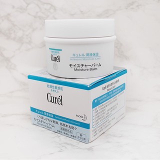 KEM DƯỠNG CUREL INTENSIVE MOISTURE BALM NHẬT (70g )