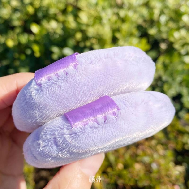 Phấn Phủ Nhung Pha Lê Màu Tím Dáng Rộng Khô Nhanh Phong Cách Mới