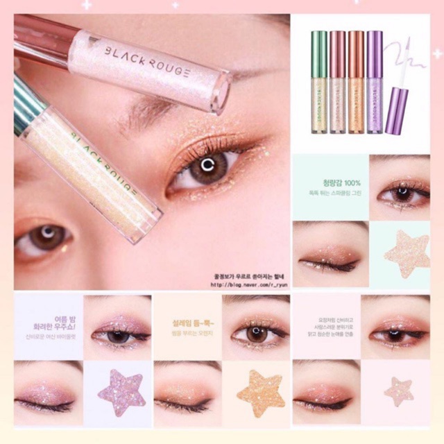 Gel nhũ mắt Black Rouge