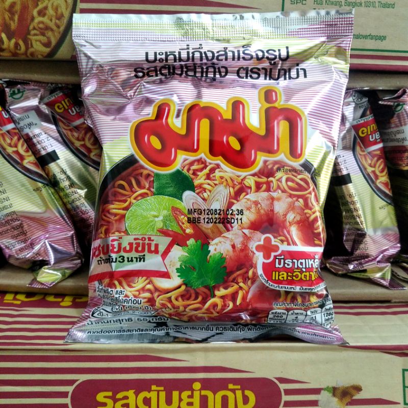 Mì MaMa Thái Lan 55g TomYum Lẩu Chua Cay - Sale Off Food | BigBuy360 - bigbuy360.vn