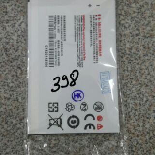 Pin philips S398