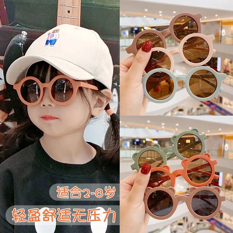 Kính Mát Cho Trẻ Em Hình Gấu Dễ Thương, Đáng Yêu Cho Bé Từ 1 Đến 6 Tuổi K02