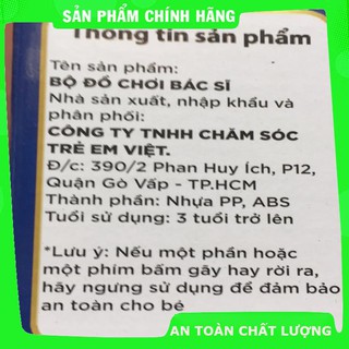 [Hỗ trợ giá] Bộ đồ chơi bác sỹ màu hồng đầy đủ phụ kiện như hình_Đảm bảo chất lượng