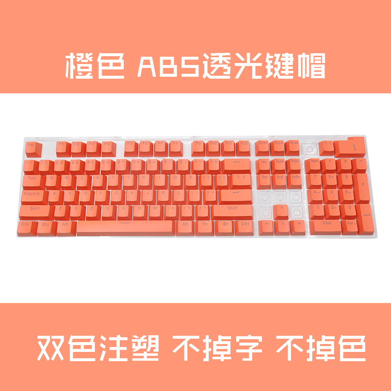 ABS mờ keycaps OEM cao màu đen và trắng xanh xám bột tím hồng tím vàng xanh 10 màu bàn phím cơ phổ thông