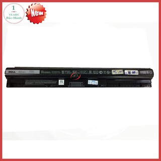 Pin dell Vostro. 3578