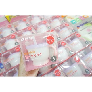 Cốc tập uống 3 giai đoạn