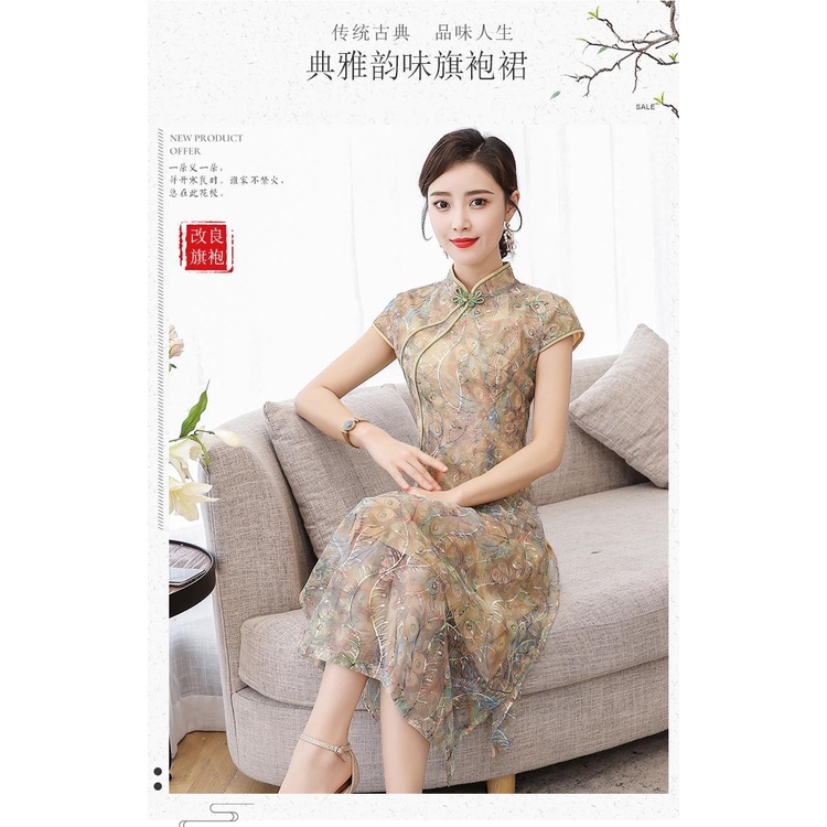 Đầm Sườn Xám Cách Tân Dáng Dài In Họa Tiết Thời Trang Mùa Hè Mới Cho Nữ
