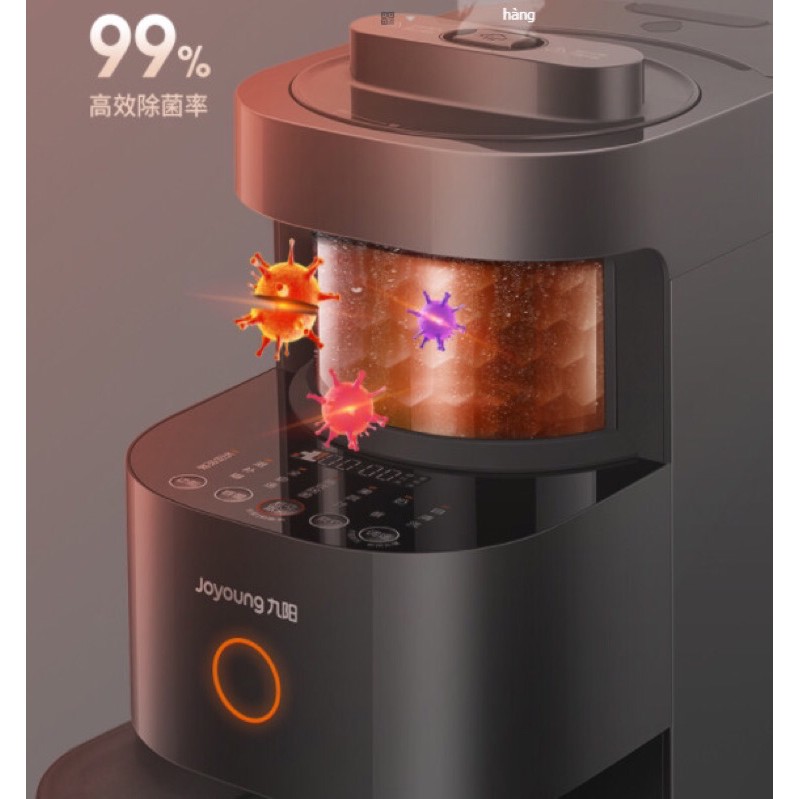 " Chính hãng" Máy làm sữa hạt tự động rửa Joyoung Y3