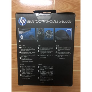 Chuột Không Dây Bluetooth HP X4000B