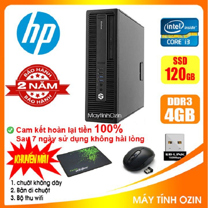 Case máy tính để bàn đồng bộ HP CPU i3 4130 - RAM 4GB - SSD 240GB - SSD 120GB 95