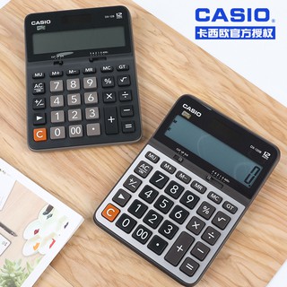 CASIO Máy Tính Cầm Tay 12 Chữ Số Mx Dx Gx-120B Cao Cấp