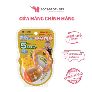 Xúc xắc gặm nướu hình sóc vàng Richell
