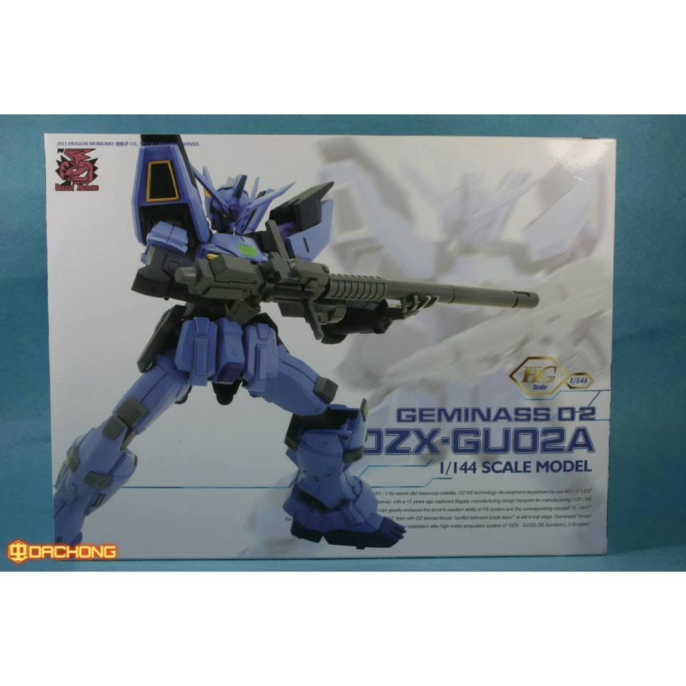 Mô hình gunpla Hg OZX-GU02A Geminass 02