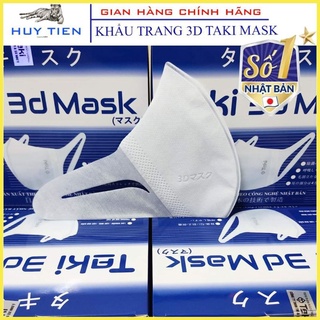 Hộp 50 chiếc khẩu trang 3D mask công nghệ Nhật Taki