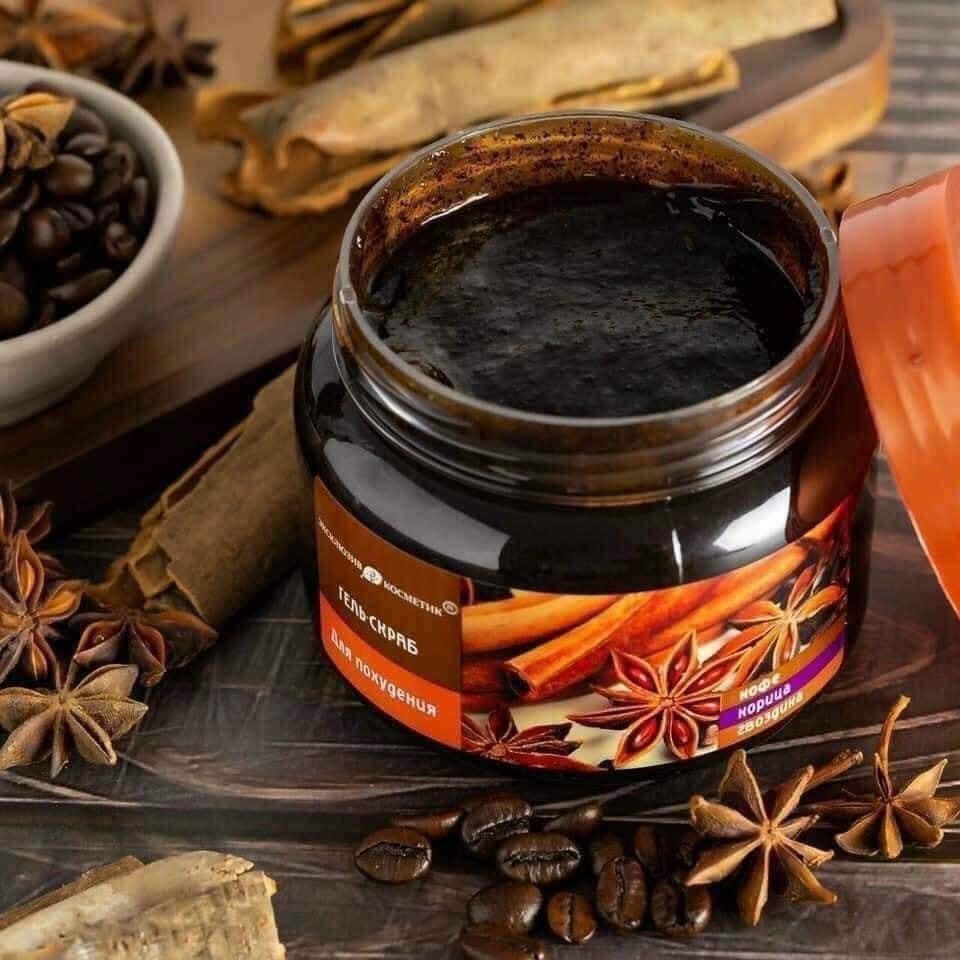 Tẩy Da Chết Toàn Thân Body Quế Hồi Coffee Exclusive 380g