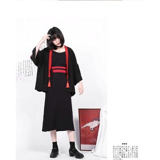 Áo Haori Hồ Ly