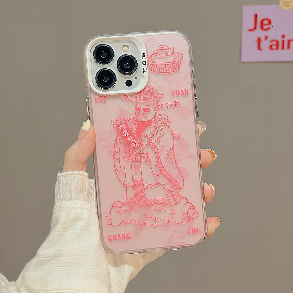 Ốp Điện Thoại Chống Sốc Phong Cách Trung Hoa Cho iPhone 14Promax / 14Pro / 14 / 13Promax / 13Pro / 13 / 12 / 11