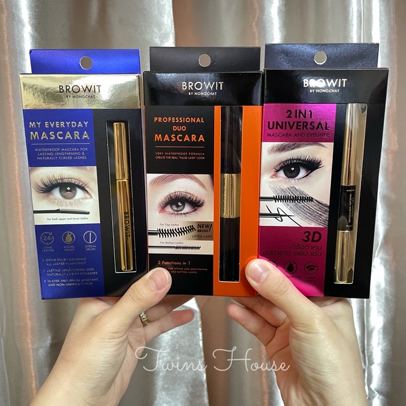 Chuốt mi Mascara Browit by Nongchat