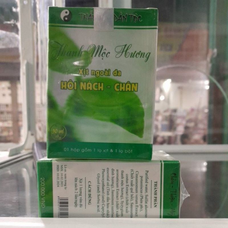 Combo 1lọ bột +1lọ xịt hôi nách hôi chân thanh mộc hương