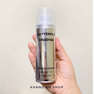 Gôm Xịt Tóc Butterfly Shadow 150ml