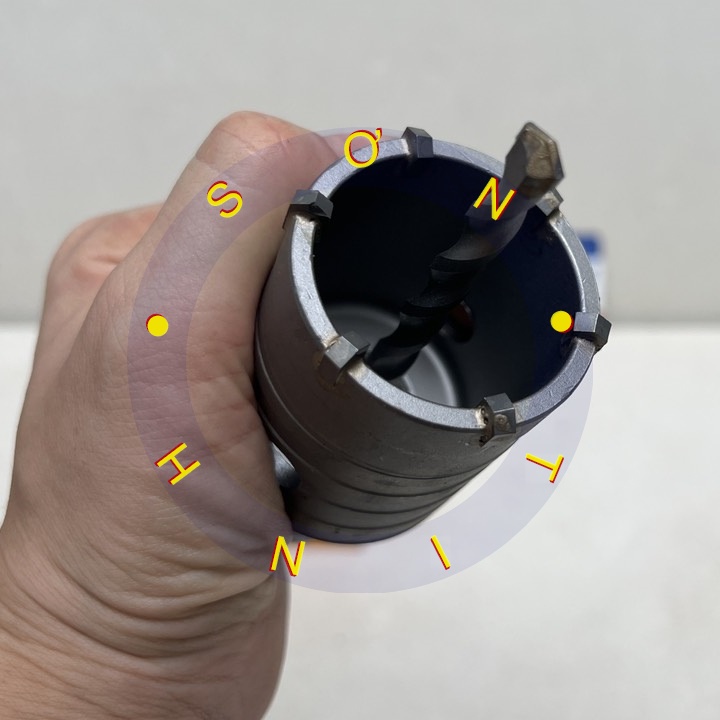 Mũi khoan lỗ khoét lỗ tường bê tông 50mm TOLSEN 75890