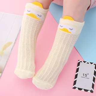 Tất lưới dài mỏng chống muỗi cho bé
