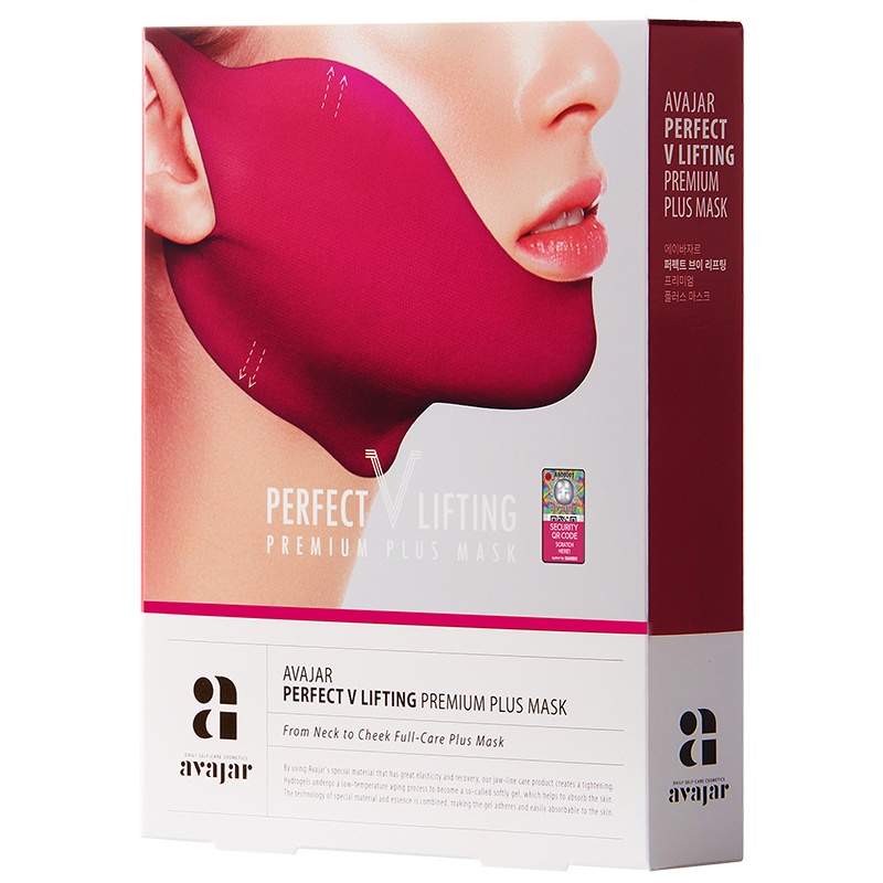 Set 5 Mặt Nạ Nâng Cơ Mặt Tạo Cằm Chữ V Thon Gọn
