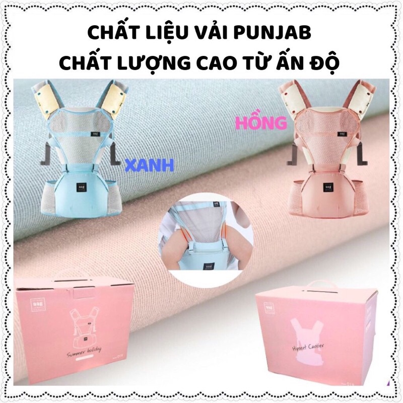 Địu em bé 6 tư thế AAG 019 chống gù đa năng