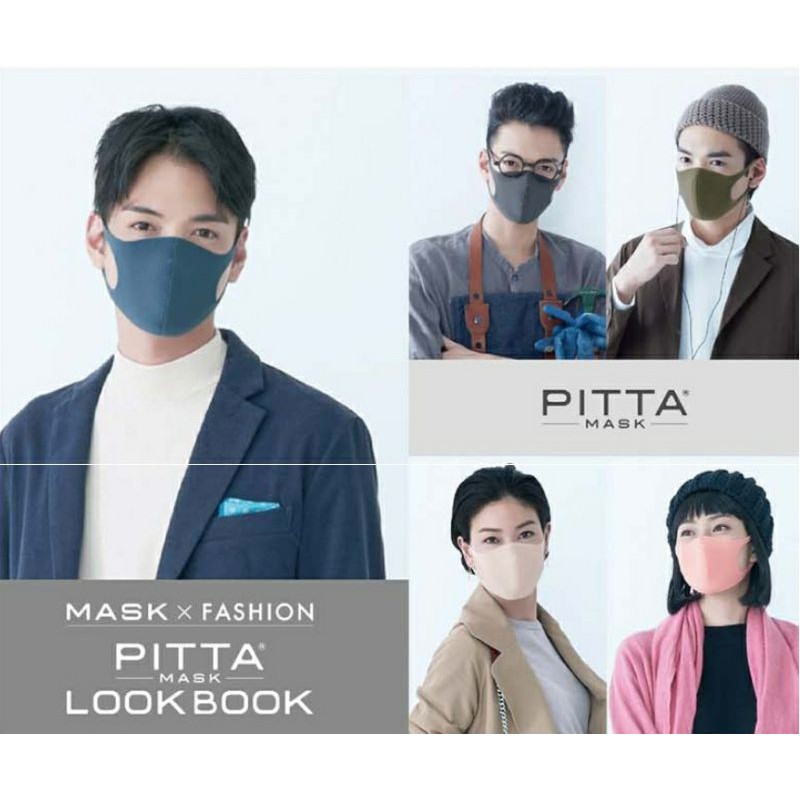 SET 3 CHIẾC KHẨU TRANG PITTA