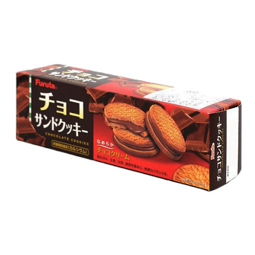 Bánh quy furuta/ Furuta Cookies Nhật Bản đủ vị  [Date T09/2022]