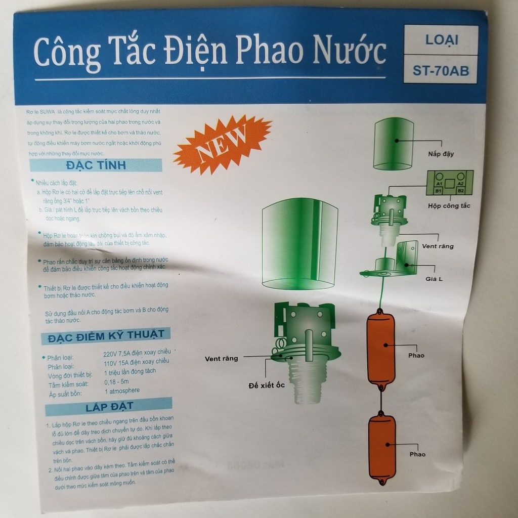 Phao điện - Công tắc điện phao nước