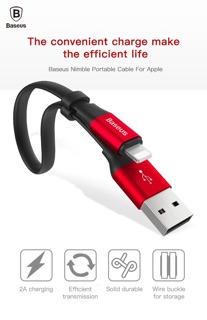 Dây sạc Baseus 23cm iphone 2A max sạc nhanh