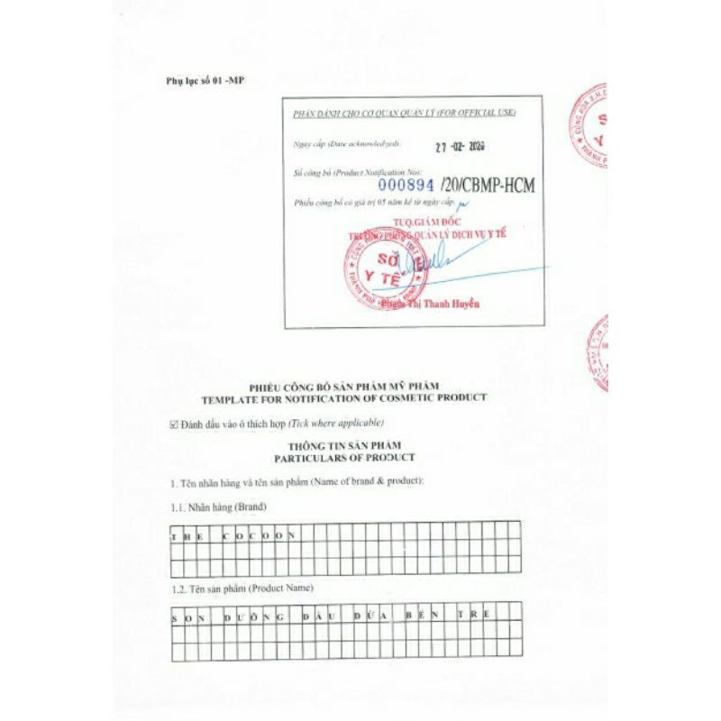 Son Dưỡng Môi Dầu Dừa Bến Tre Cocoon 5g | BigBuy360 - bigbuy360.vn