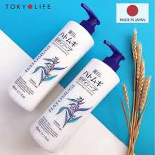 Sữa tắm ý dĩ Nhật HATOMUGI 800ml