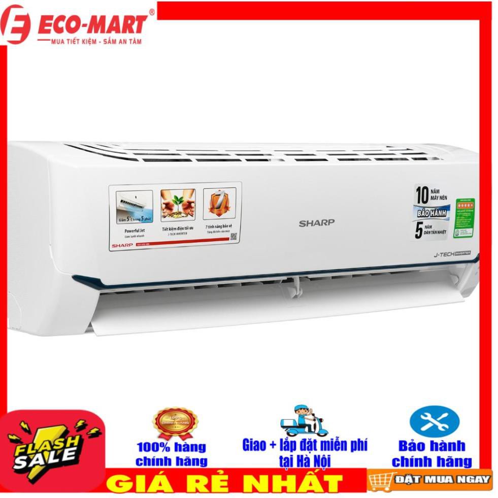 AH/AU-X9XEW Điều hòa Sharp Inverter 1 HP 9000BTU AH-X9XEW