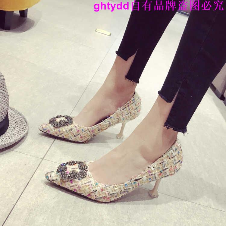 Giày Cao Gót 7 / 9cm Mũi Nhọn Thời Trang Thanh Lịch Cho Nữ