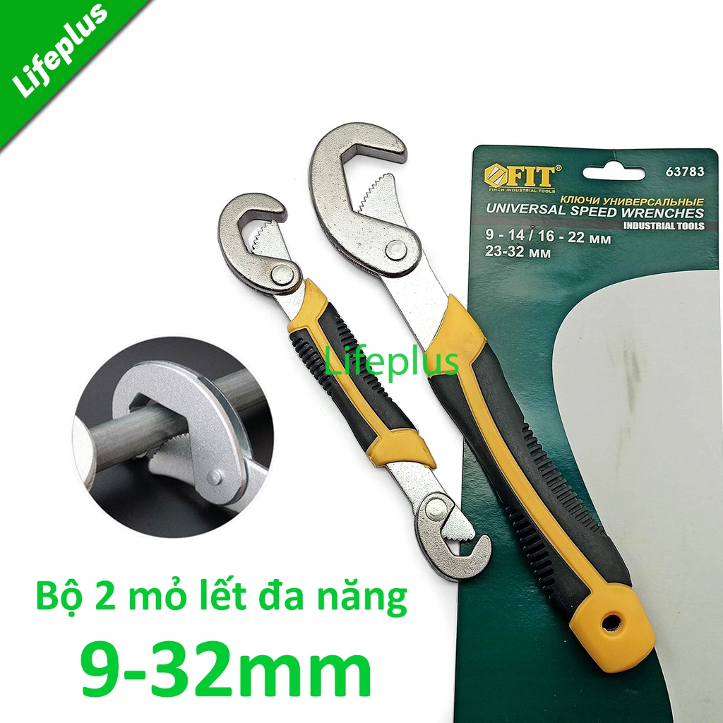 Bộ 2 cái cờ lê đa năng 9-32mm