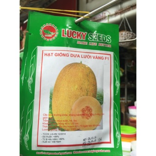 Hạt giống dưa lưới vàng 10 hạt