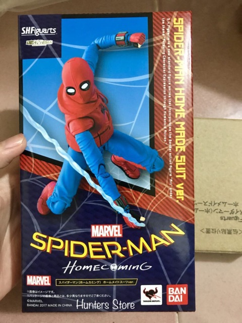 Mô hình Spider Man Homemade Suit Shf Homecoming