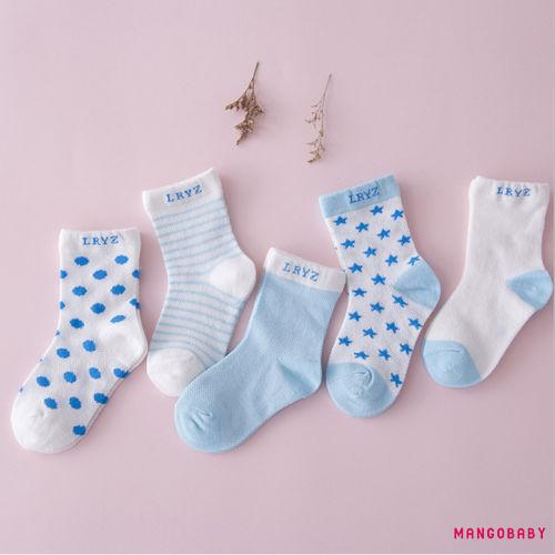 Set 5 Đôi Vớ Cotton Dài Qua Bắp Chân Chống Trượt Họa Tiết Ngôi Sao / Kẻ Sọc Dễ Thương Cho Bé