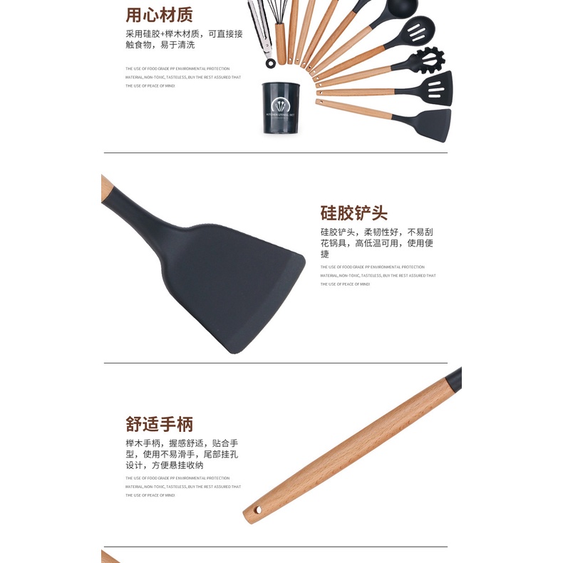 Bộ Dụng Cụ Nấu Ăn Bằng Silicone Cao Cấp Tiện Dụng