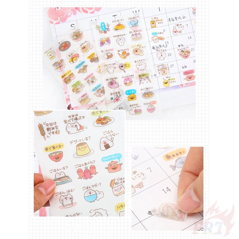 Set 6 tấm nhãn dán trang trí album kiểu dáng dễ thương