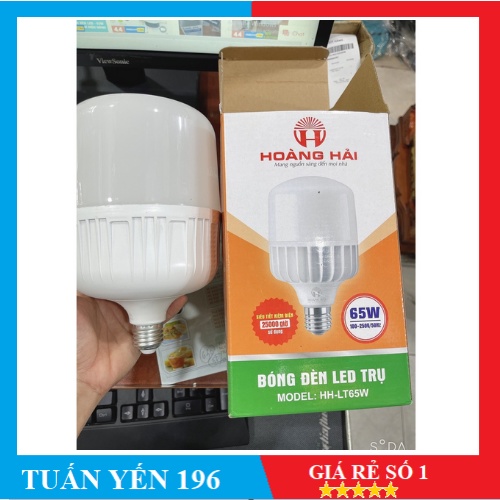 Bóng đèn Led trụ - 20w-30w-40w-50w 65W siêu sáng, tiết kiệm điện E27 tuấn yến 196