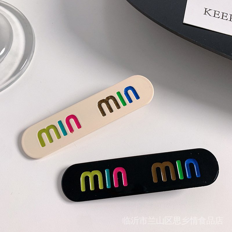 One Kẹp Tóc Mái Bằng Kim Loại Thời Trang Cho Nữ