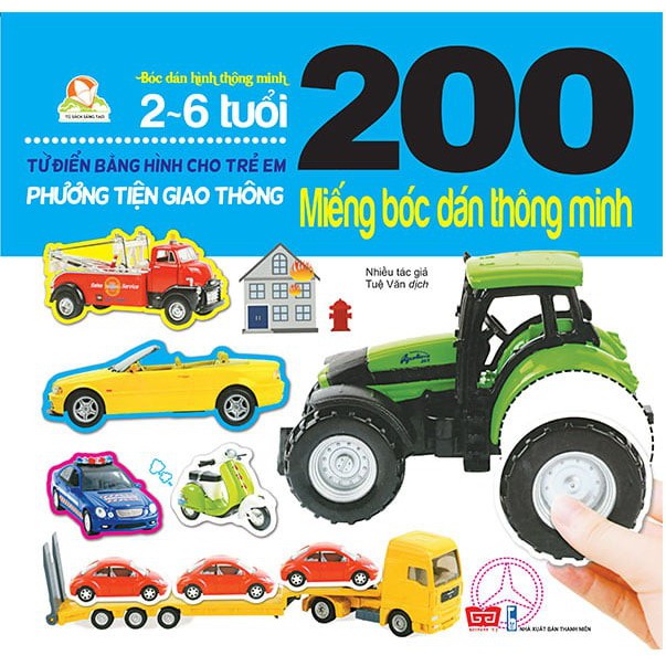 Sách - 200 Miếng bóc dán thông minh - Phương tiện giao thông ( từ 2-6 tuổi) Gigabook