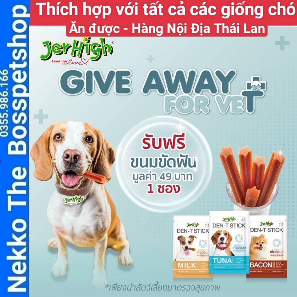 Snack gặm sạch răng thơm miệng Jerhigh Den T stick ⚡ ĂN ĐƯỢC ⚡ nhập trực tiếp THÁI LAN không qua trung gian ⚡ 3 vị