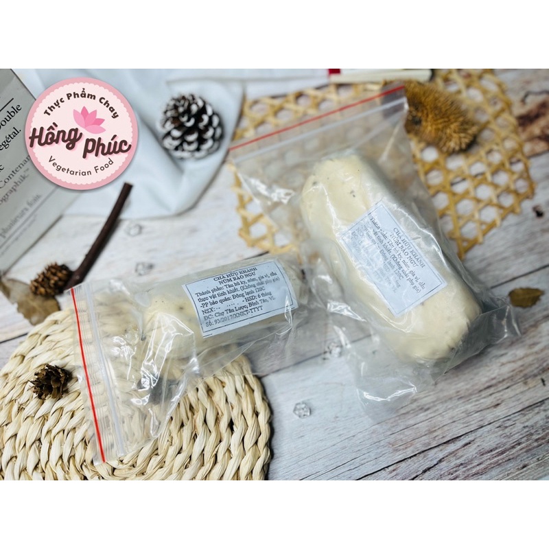 CHẢ NẤM CHAY Hữu Khánh Loại Ngon 200GR - 500GR 💥| GIAO HOA TỐC -TPHCM|