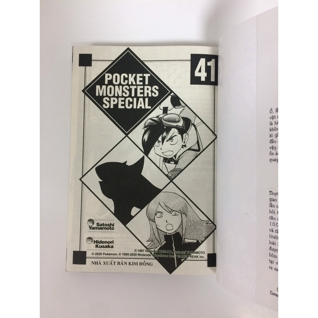 Sách - Pokémon đặc biệt - Tập 41