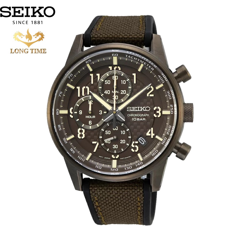 Đồng hồ Nam Seiko Chronograph SSB371P1 dây dù, mặt kính Hardlex Crystal (Kính Cứng) bảo hành quốc tế 12 tháng